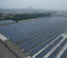 咸陽(yáng)彩虹光伏科技有限公司900千瓦光電建筑一體化項(xiàng)目